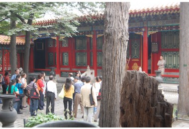 Reducing Risks Meeting in Beijing, 2009.
