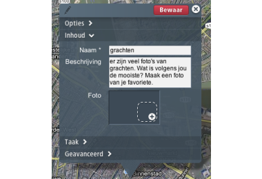 MuseumApp, Schermafbeelding.